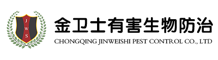 白蟻危害種類及特點(diǎn)分別是什么？